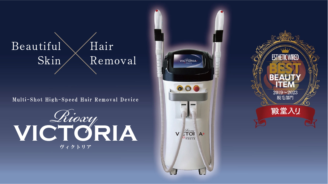 Multi-Shot High-Speed Hair Removal Device VICTORIA